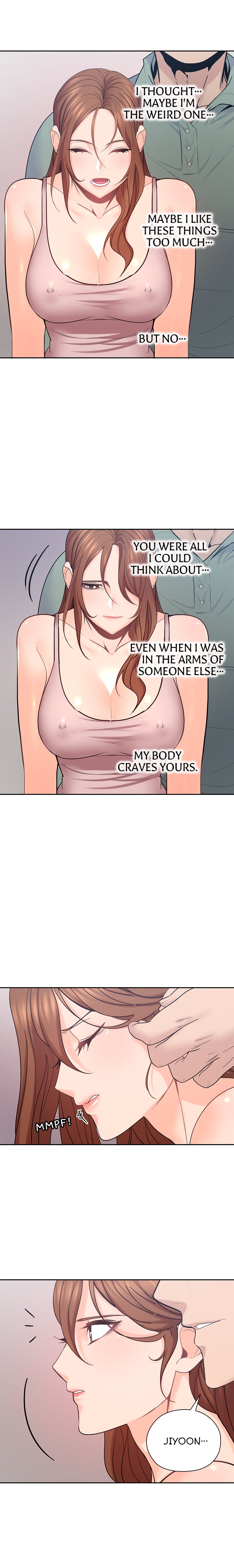 As If Daughter Chapter 23 Page 17