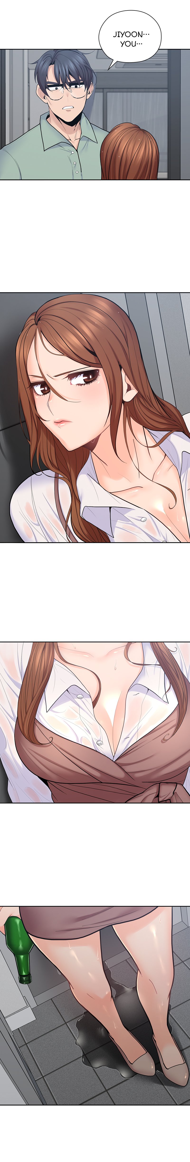 As If Daughter Chapter 23 Page 2