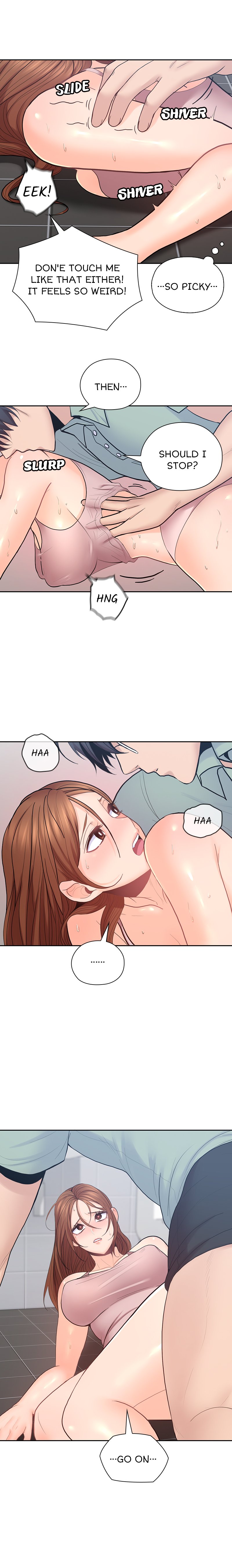 As If Daughter Chapter 24 Page 12