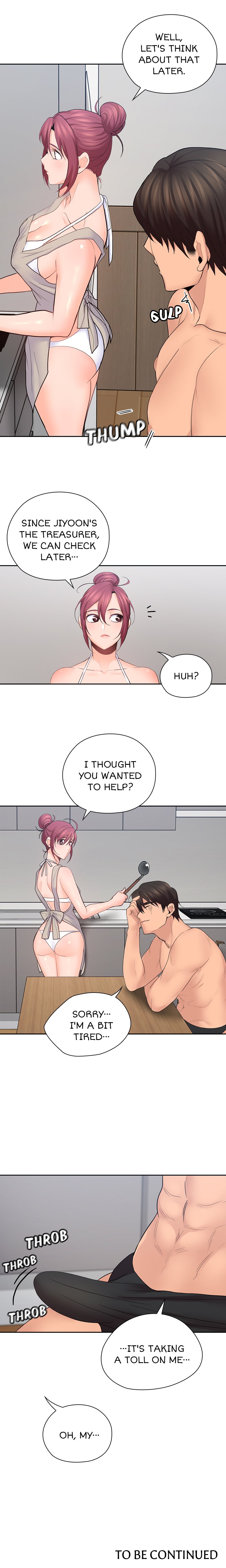 As If Daughter Chapter 24 Page 17