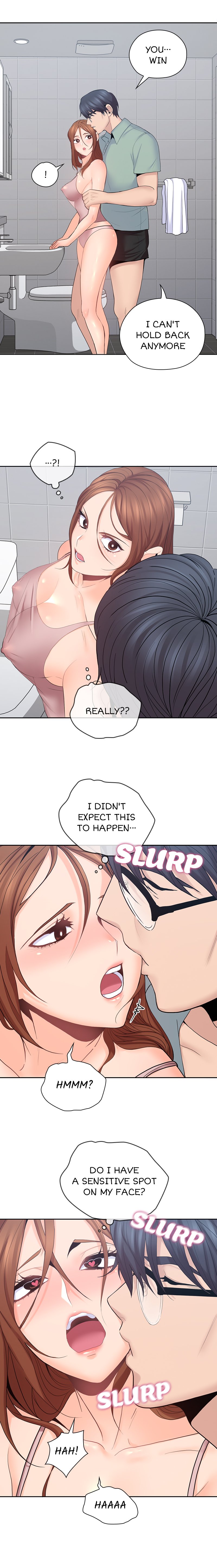 As If Daughter Chapter 24 Page 2