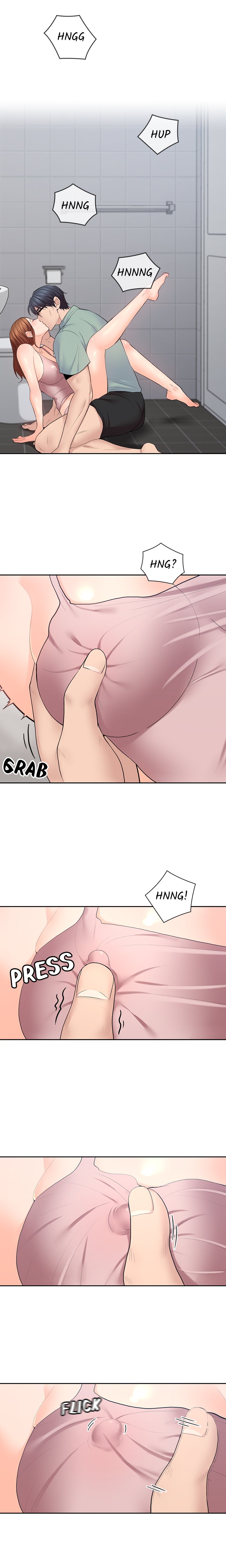 As If Daughter Chapter 25 Page 1