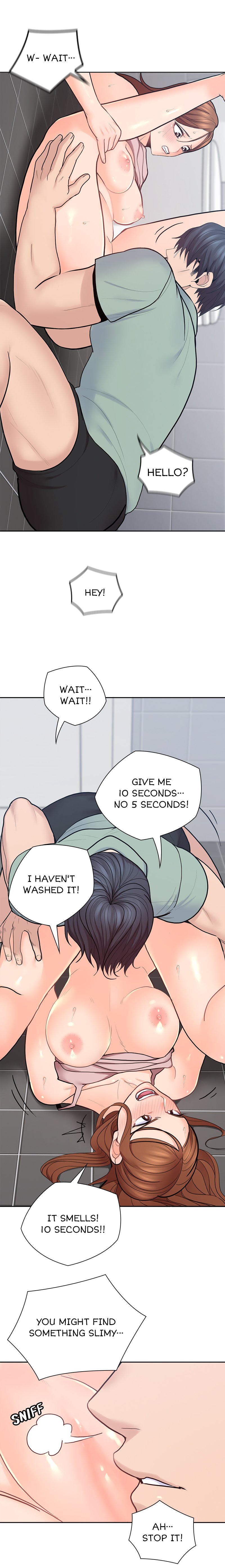 As If Daughter Chapter 25 Page 15