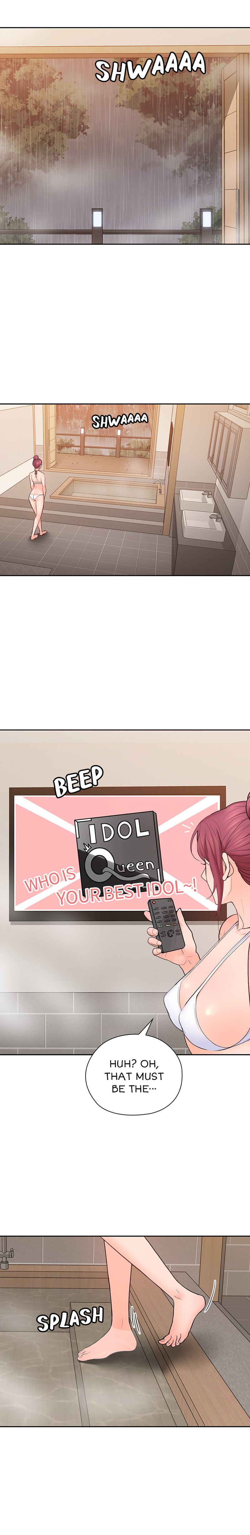 As If Daughter Chapter 26 Page 1