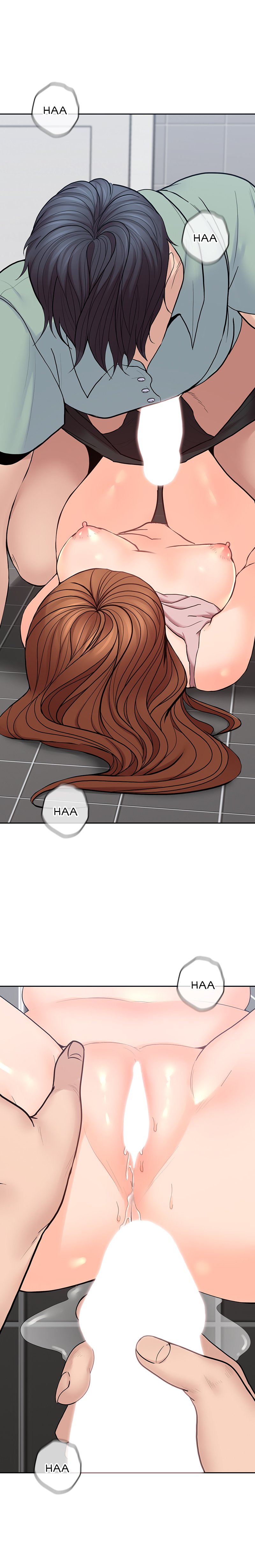 As If Daughter Chapter 26 Page 15