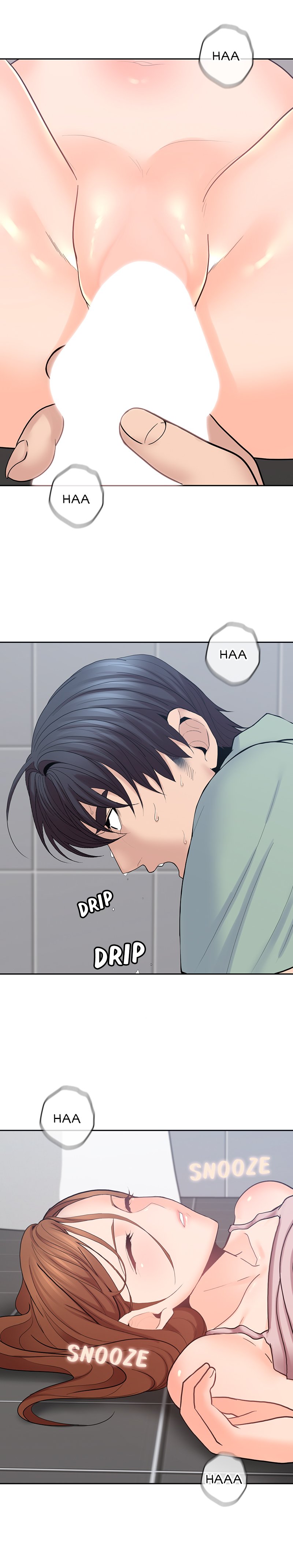 As If Daughter Chapter 26 Page 16