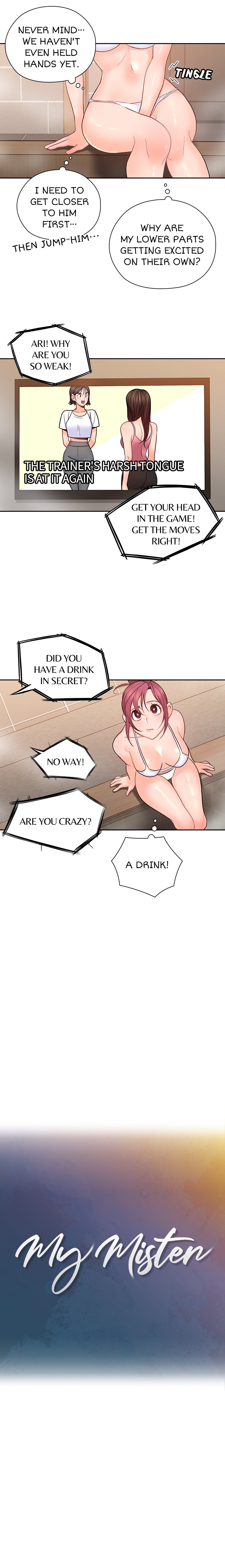 As If Daughter Chapter 26 Page 5