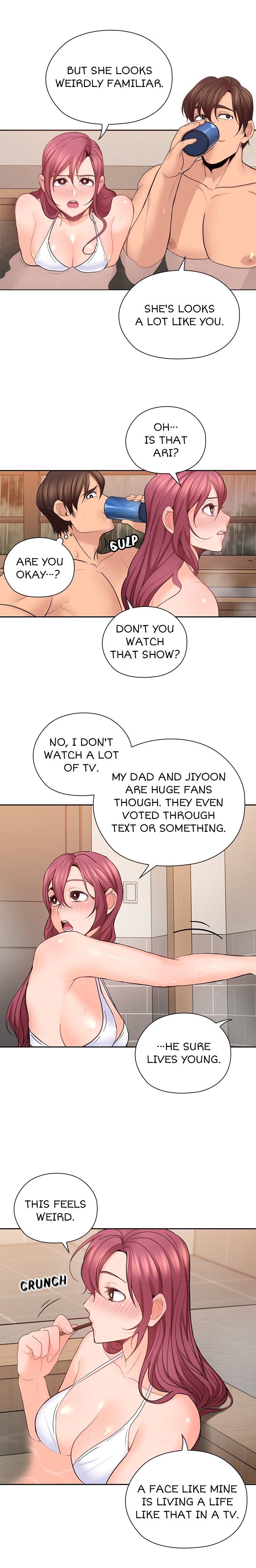 As If Daughter Chapter 27 Page 12