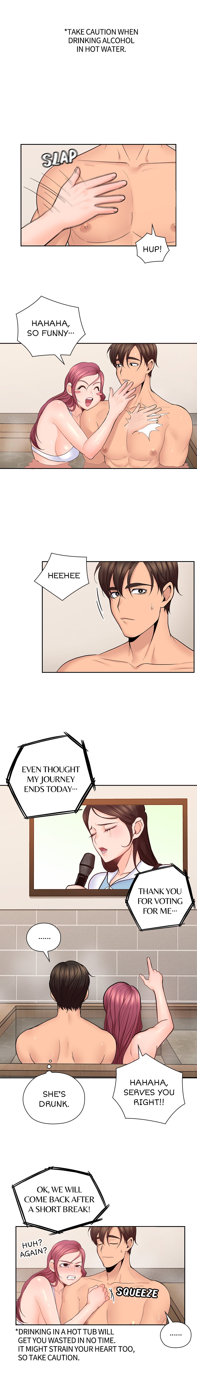As If Daughter Chapter 27 Page 9