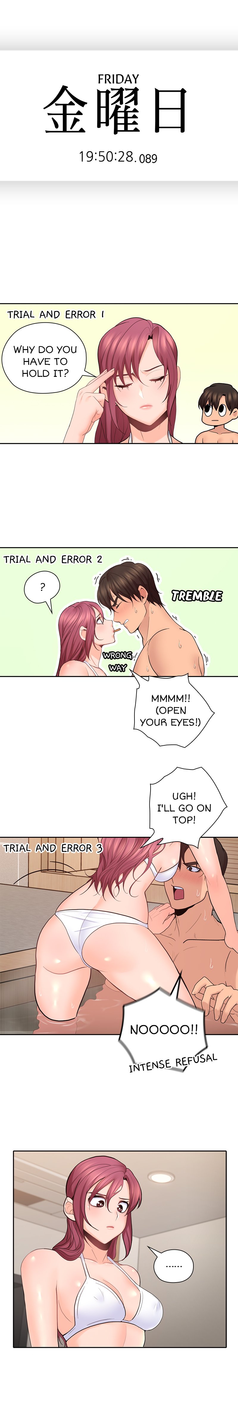 As If Daughter Chapter 28 Page 7