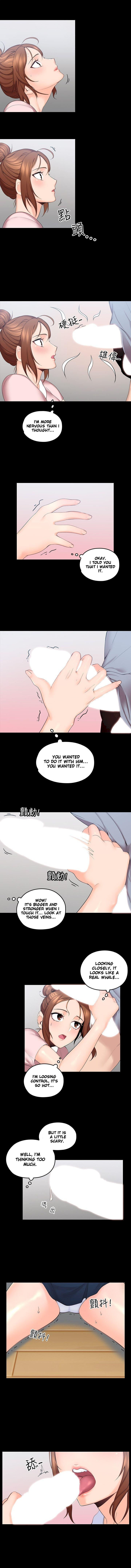 As If Daughter Chapter 3 Page 5