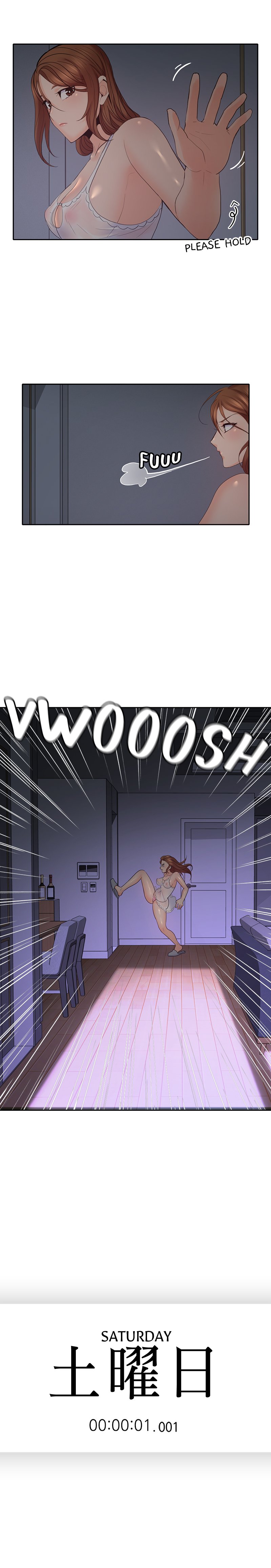 As If Daughter Chapter 30 Page 12