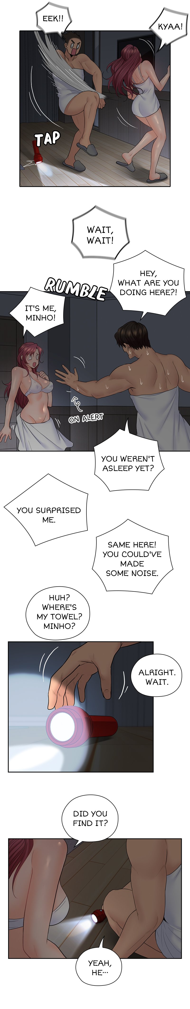 As If Daughter Chapter 30 Page 15