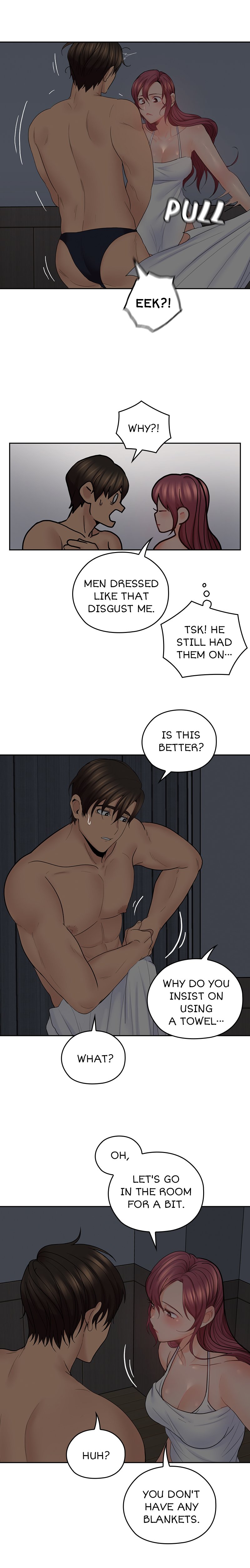 As If Daughter Chapter 30 Page 17