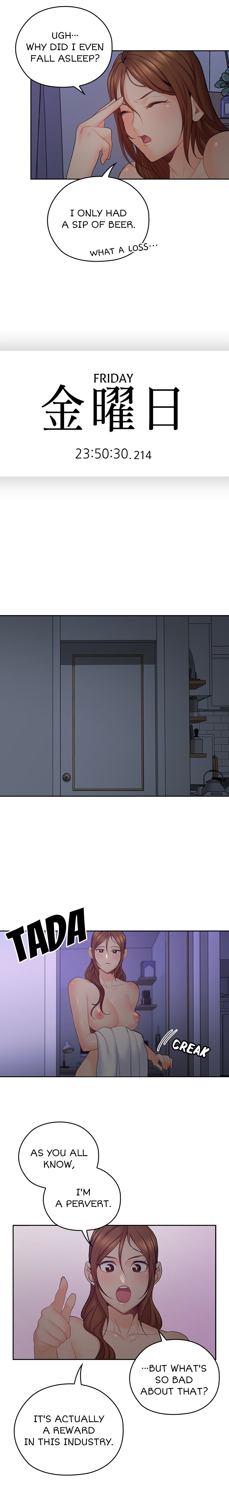 As If Daughter Chapter 30 Page 5