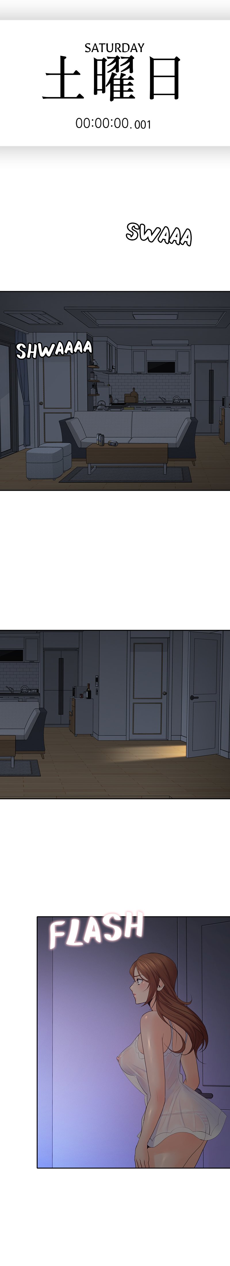 As If Daughter Chapter 30 Page 9