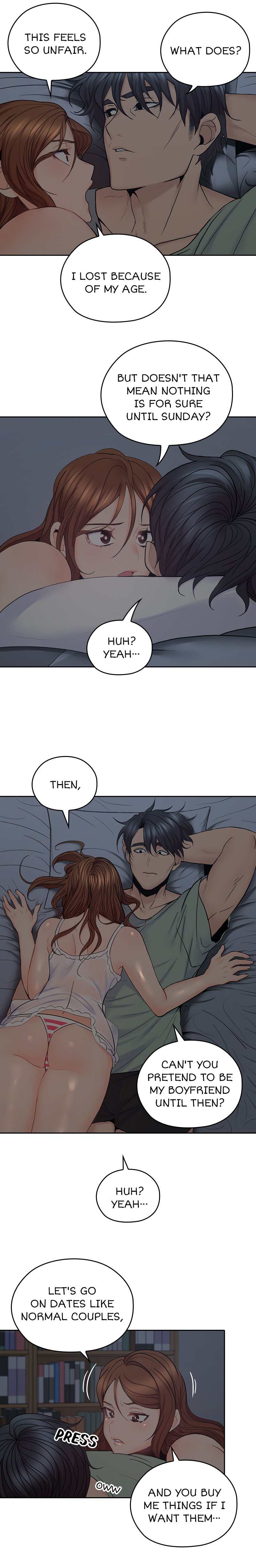 As If Daughter Chapter 32 Page 13