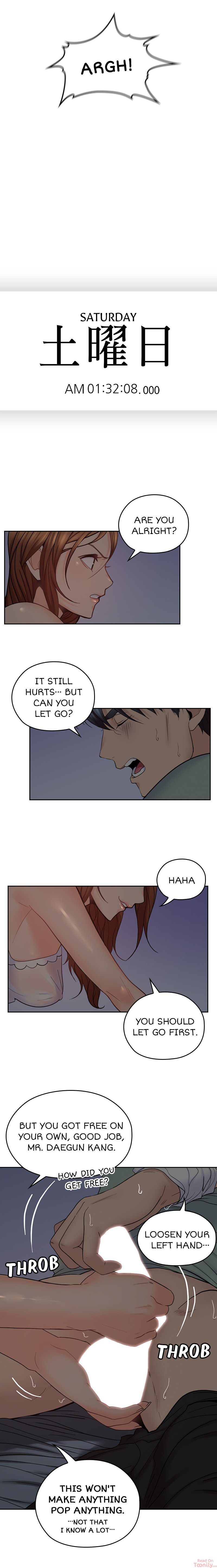 As If Daughter Chapter 33 Page 12