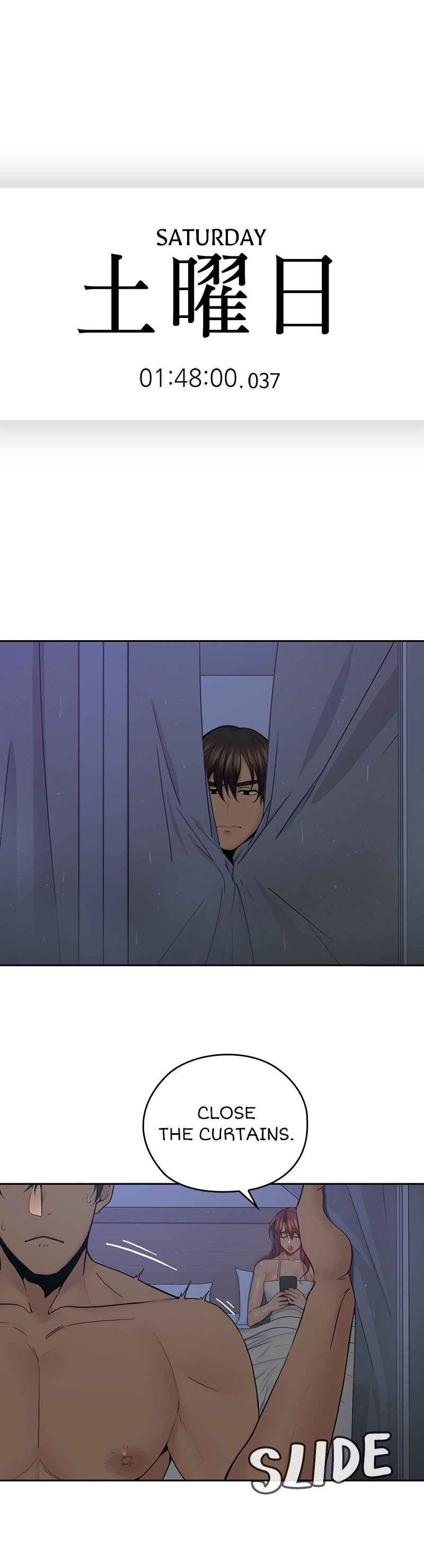 As If Daughter Chapter 35 Page 4
