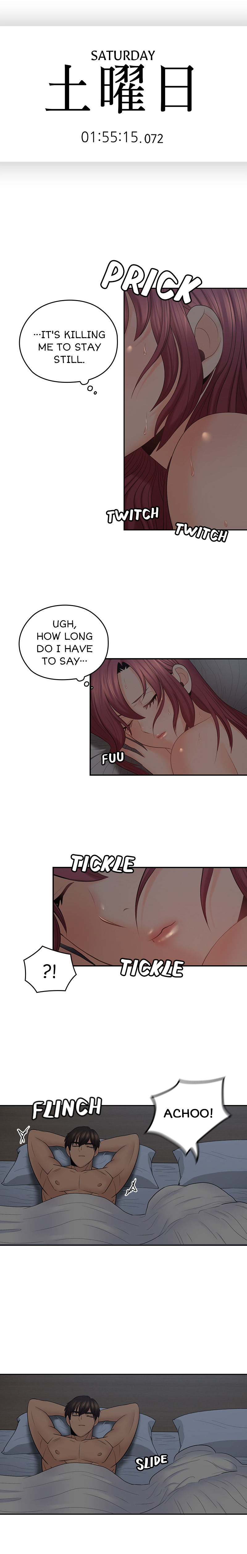 As If Daughter Chapter 38 Page 5