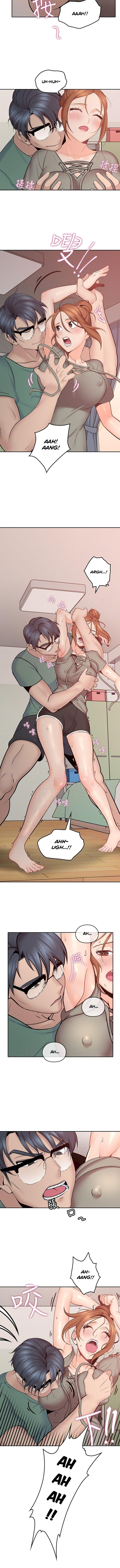 As If Daughter Chapter 4 Page 9