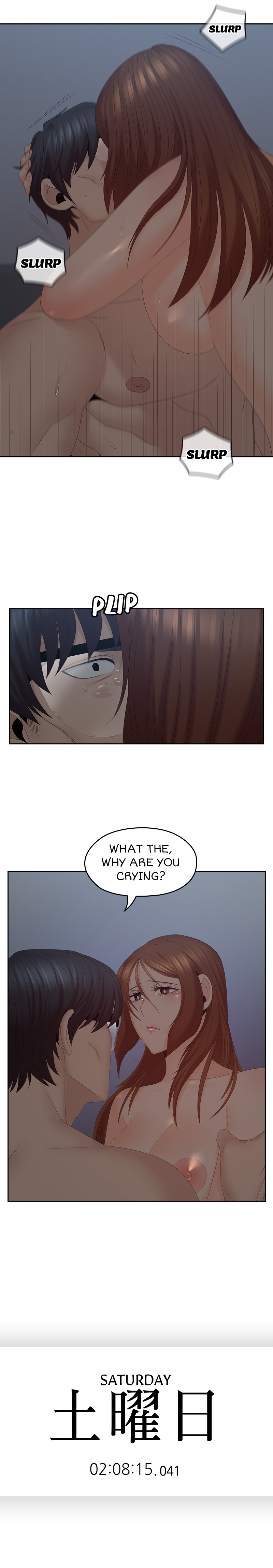 As If Daughter Chapter 41 Page 8