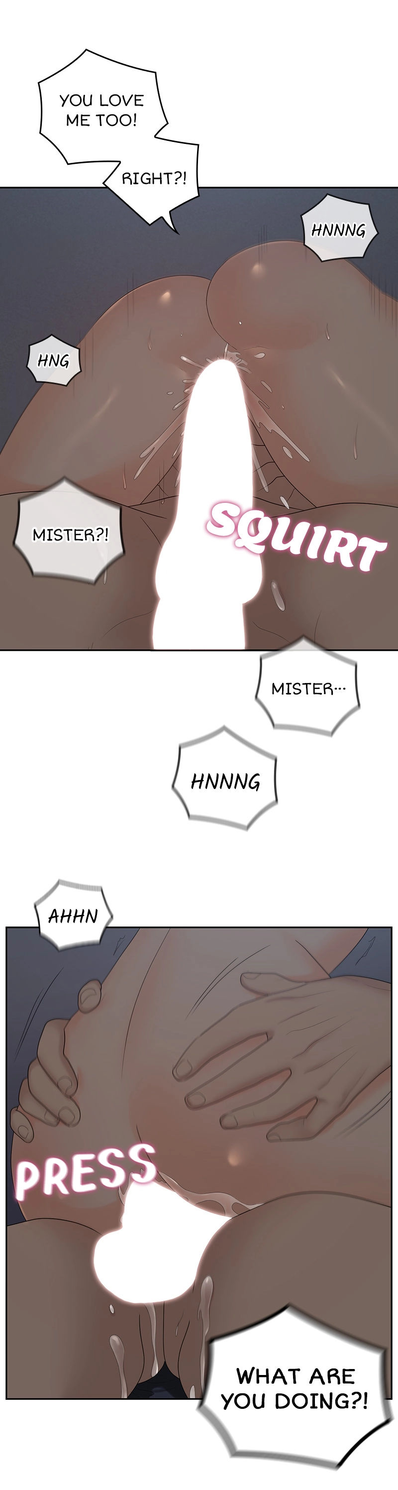As If Daughter Chapter 42 Page 5