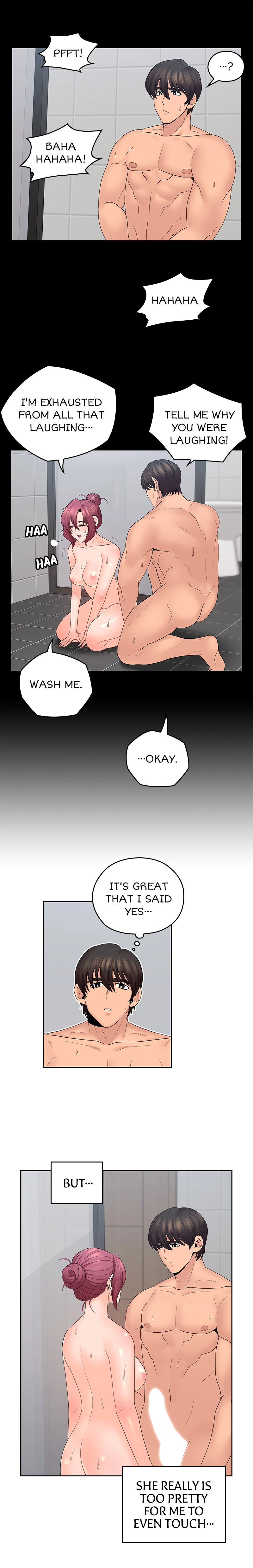 As If Daughter Chapter 43 Page 5