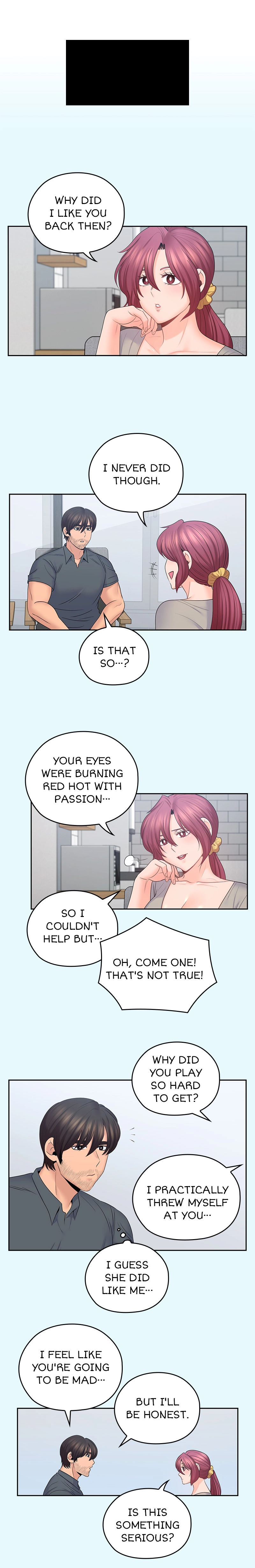 As If Daughter Chapter 43 Page 7