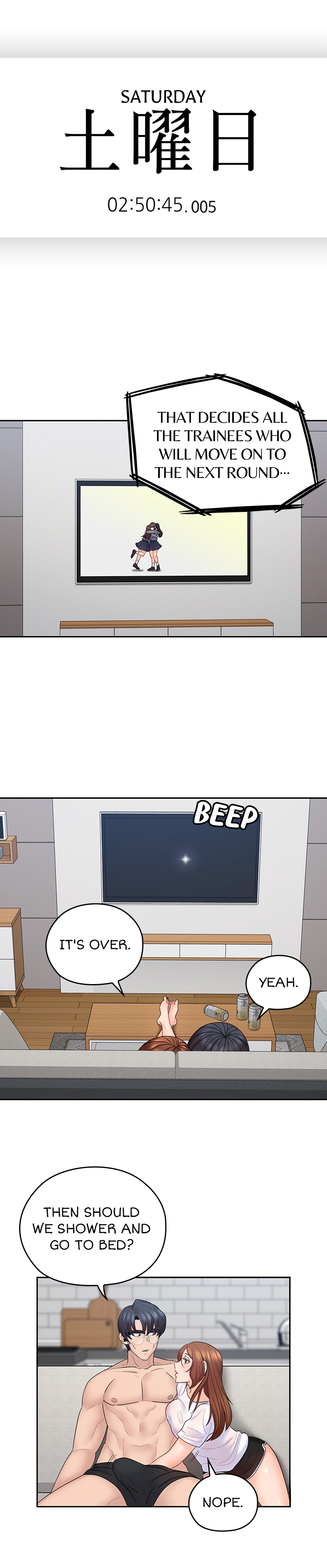 As If Daughter Chapter 44 Page 2