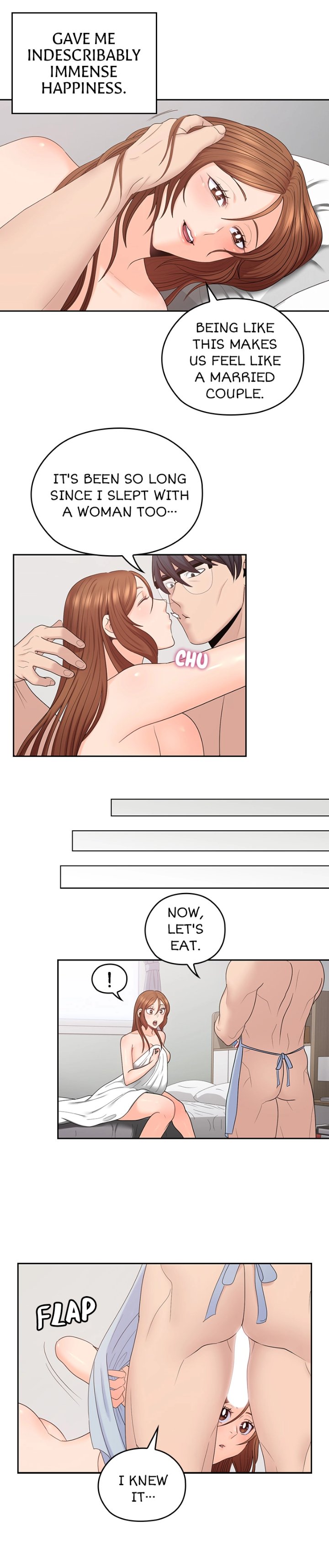 As If Daughter Chapter 45 Page 3