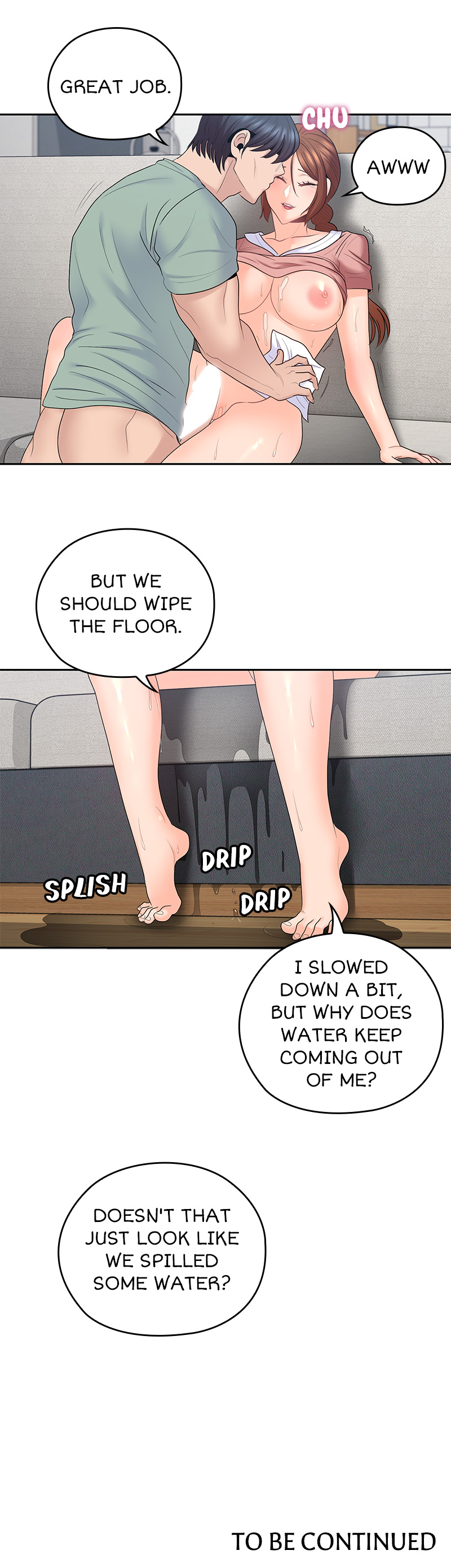 As If Daughter Chapter 46 Page 16