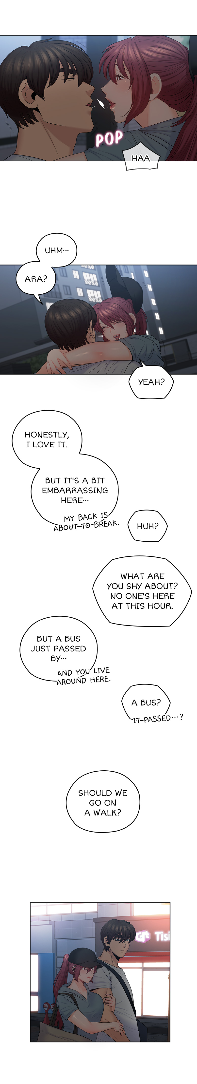 As If Daughter Chapter 49 Page 7