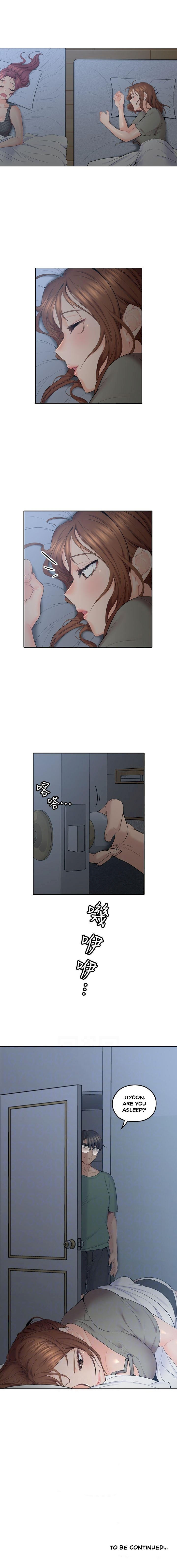As If Daughter Chapter 5 Page 10