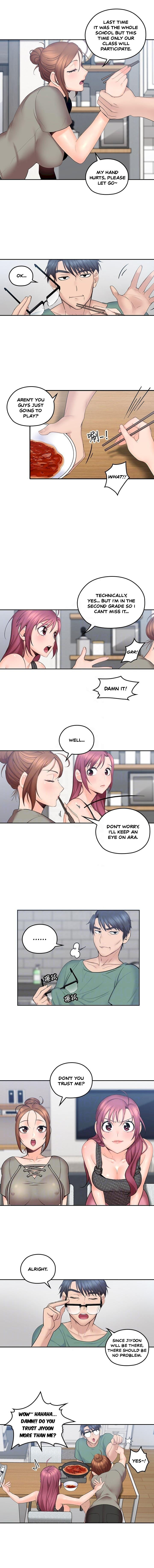 As If Daughter Chapter 5 Page 3