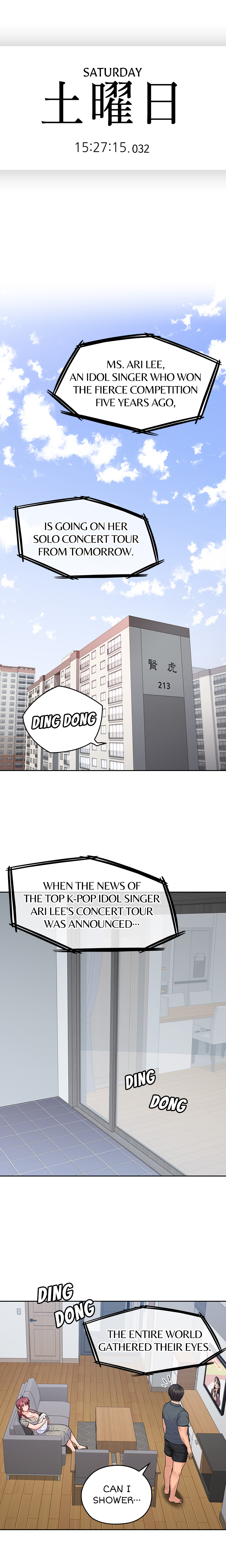 As If Daughter Chapter 50 Page 1