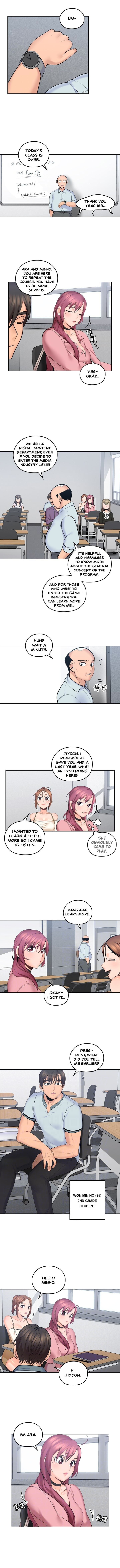 As If Daughter Chapter 8 Page 4