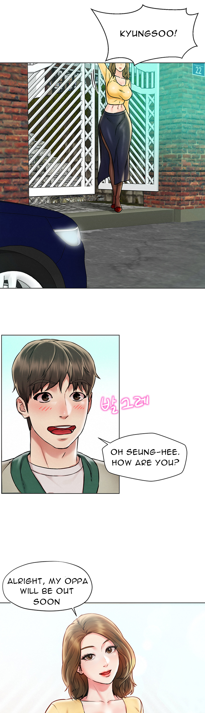 Affair Travel Chapter 1 Page 13