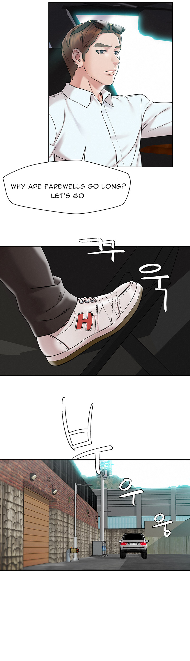 Affair Travel Chapter 1 Page 18