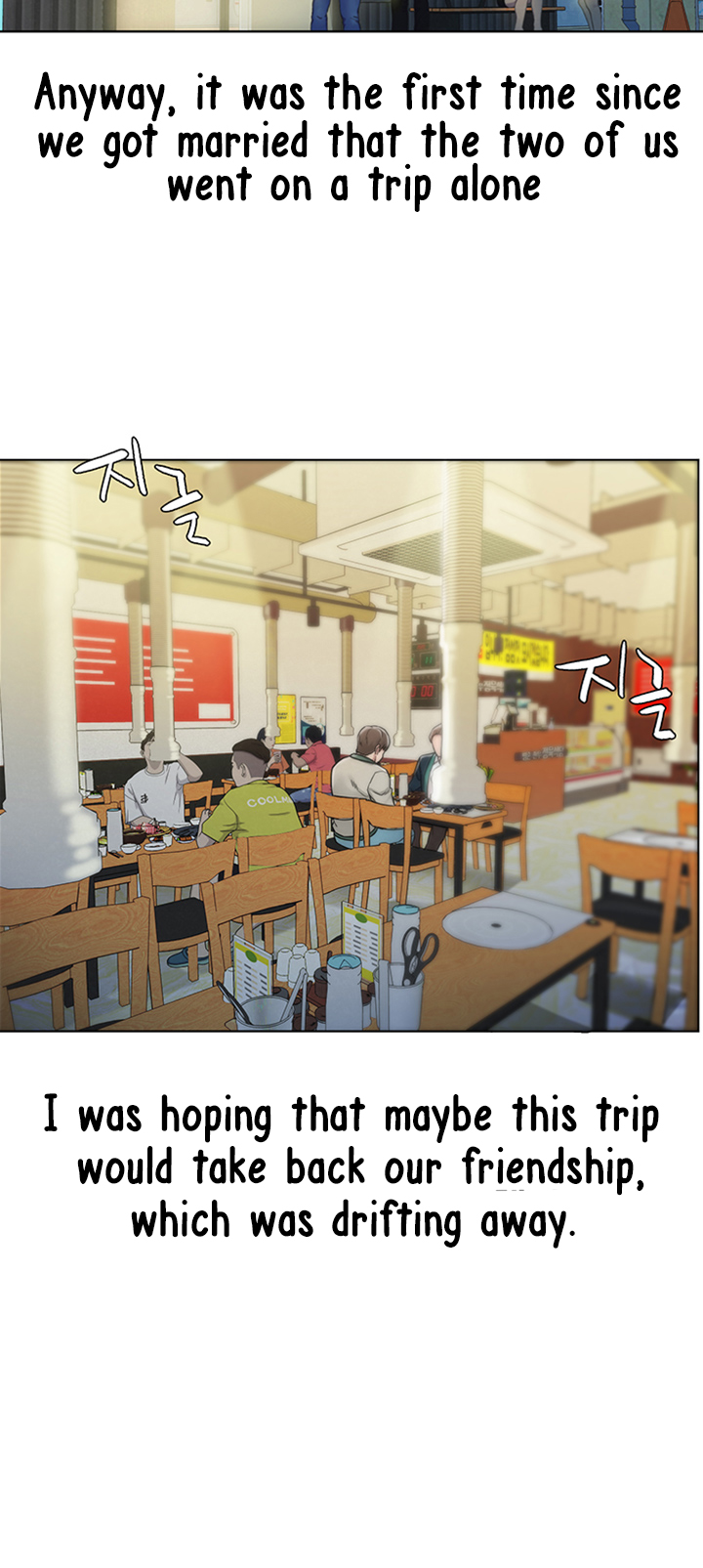 Affair Travel Chapter 1 Page 26