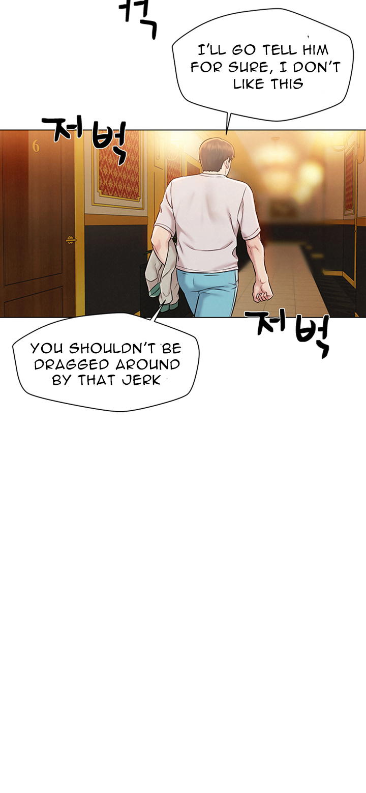 Affair Travel Chapter 1 Page 41