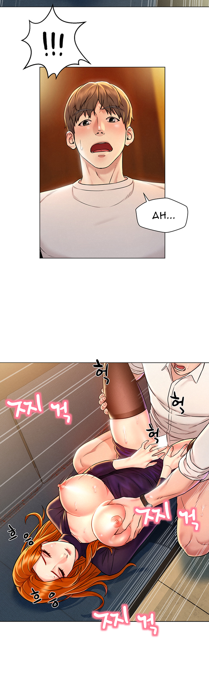 Affair Travel Chapter 1 Page 43
