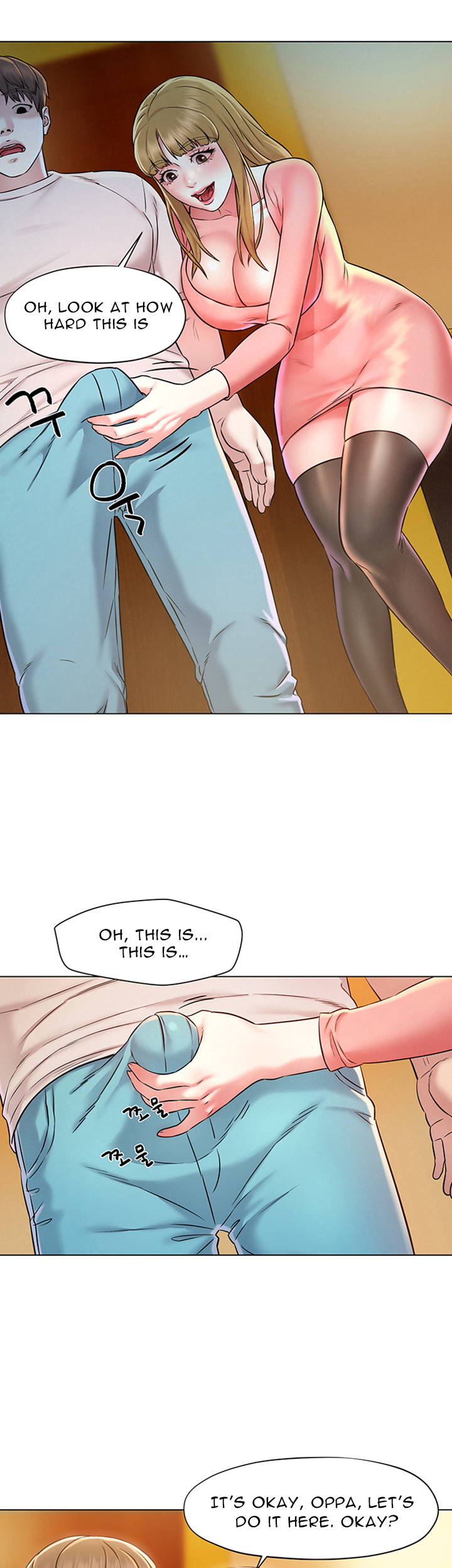 Affair Travel Chapter 1 Page 46