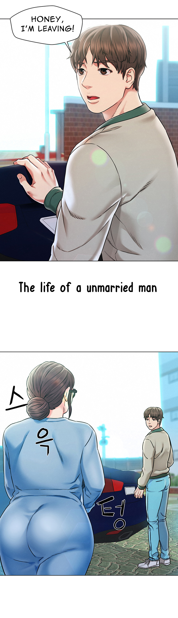 Affair Travel Chapter 1 Page 5
