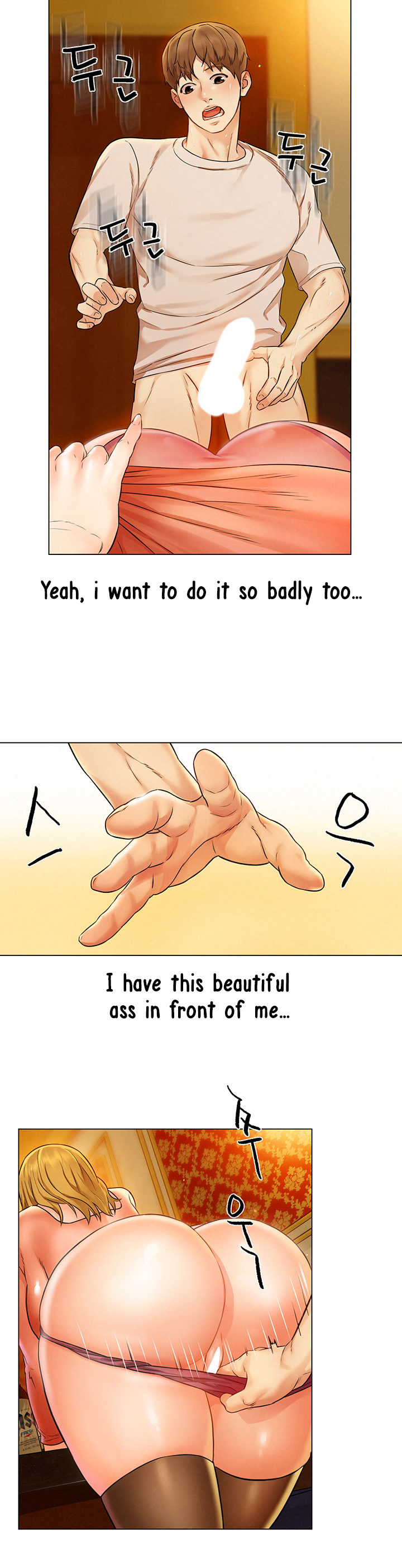 Affair Travel Chapter 2 Page 19