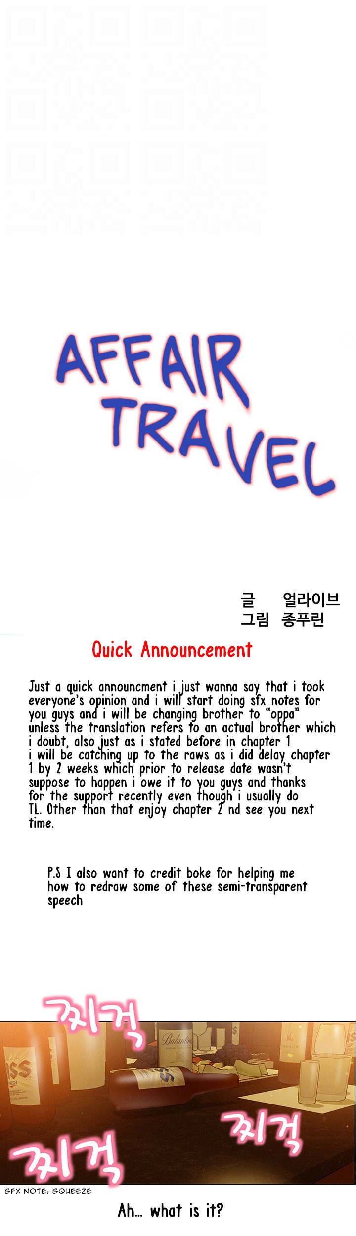 Affair Travel Chapter 2 Page 6