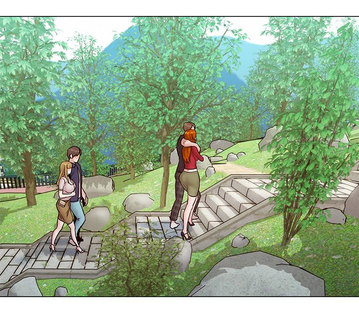 Affair Travel Chapter 5 Page 12
