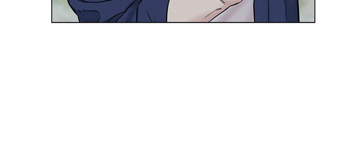 Affair Travel Chapter 5 Page 16