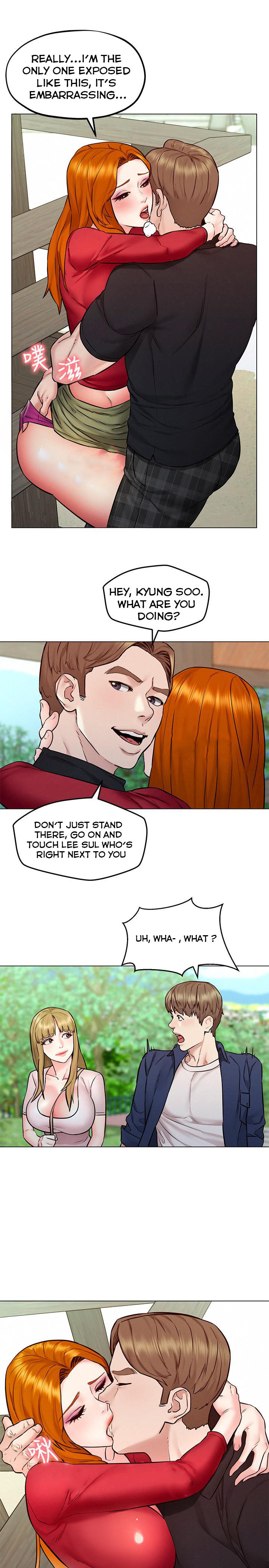 Affair Travel Chapter 5 Page 21