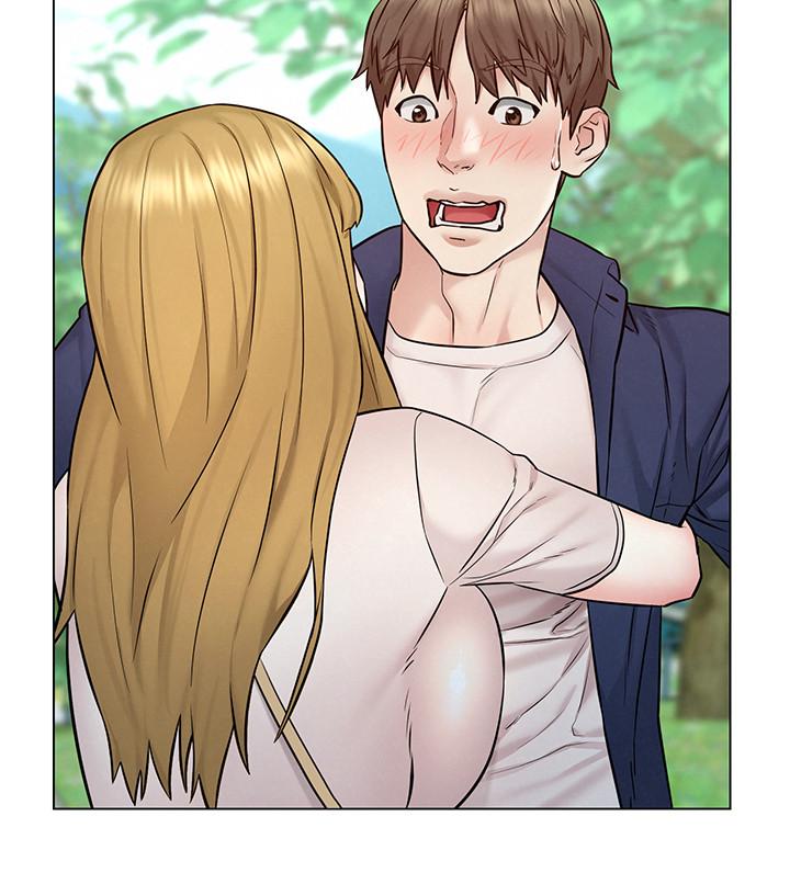Affair Travel Chapter 5 Page 24
